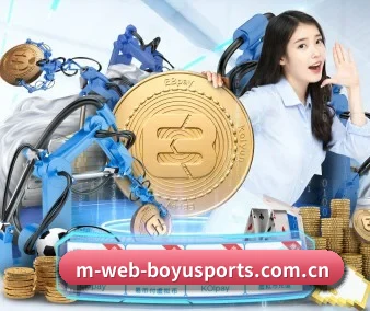 博鱼体育官网 APP 界面 - BOYUSPORT