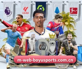 AI 革新 - BOYUSPORT